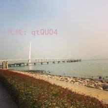 ˳