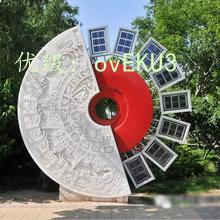 Զ