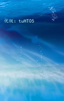 ջ