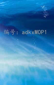Ԥ