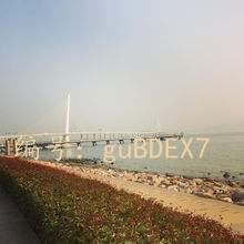 ûа취